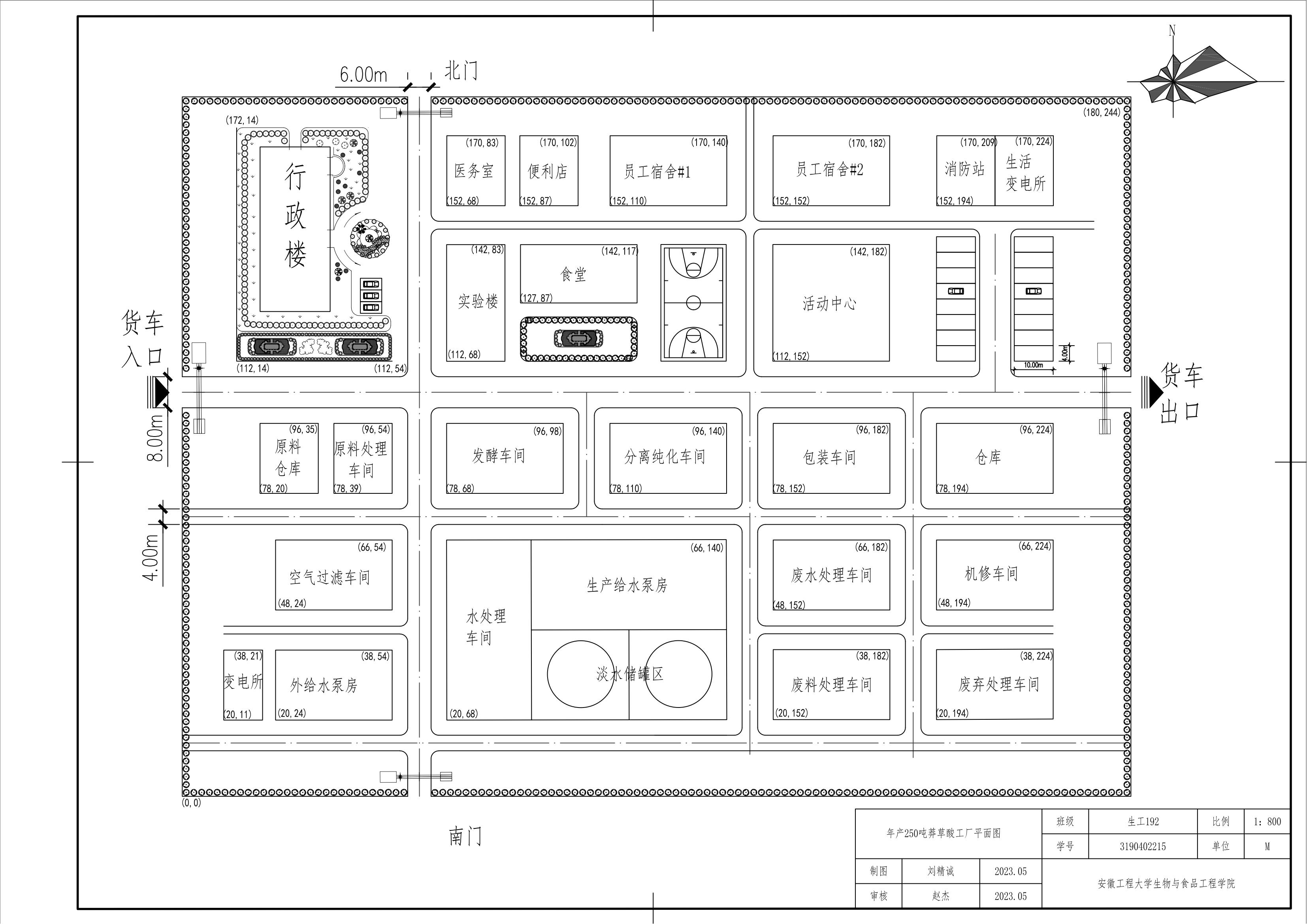 CAD_01.png
