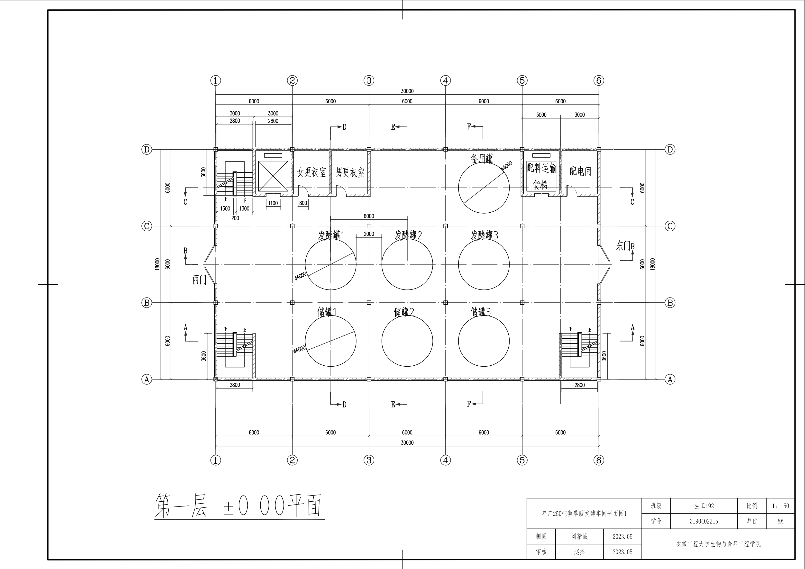 CAD_02.png