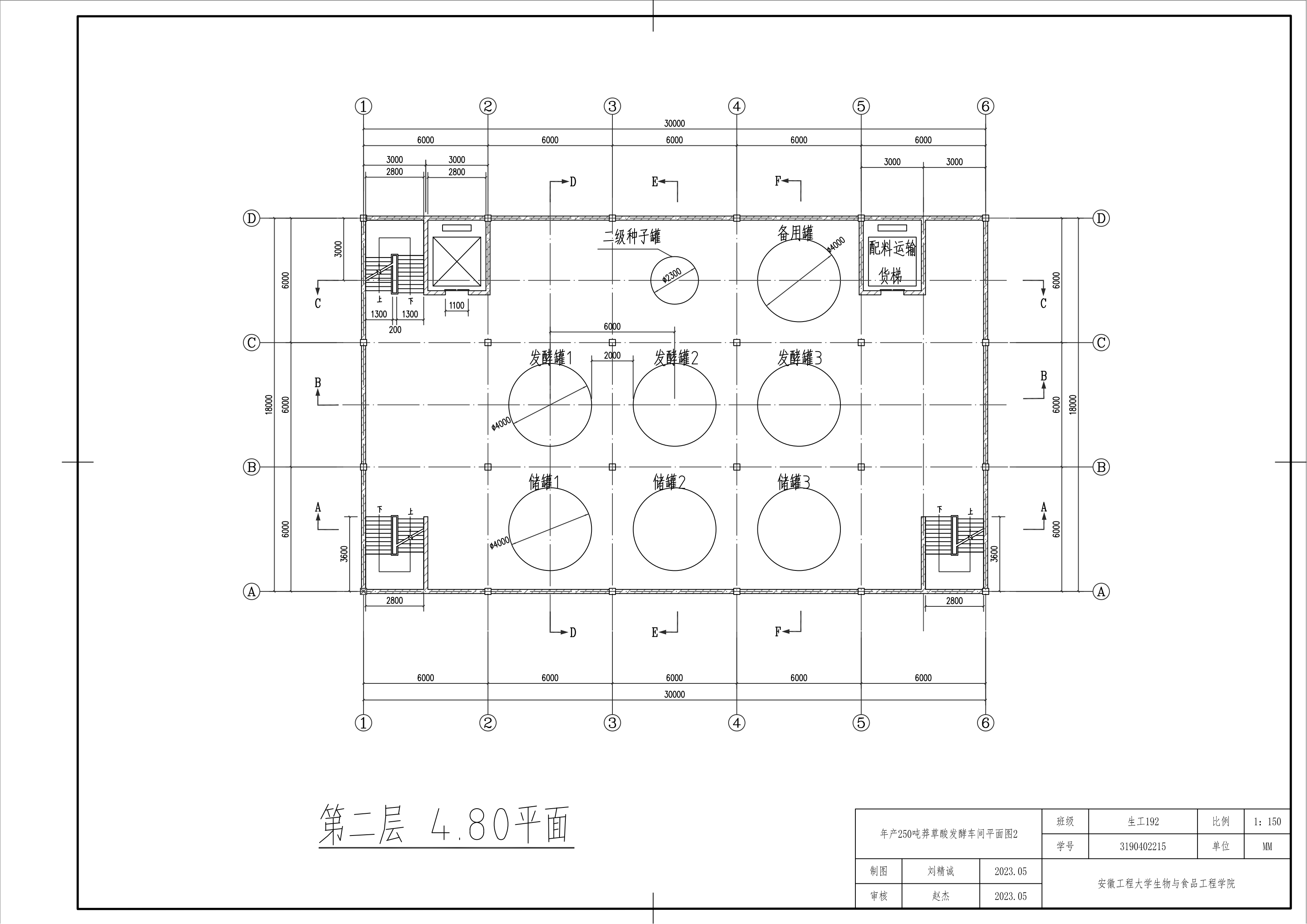 CAD_03.png