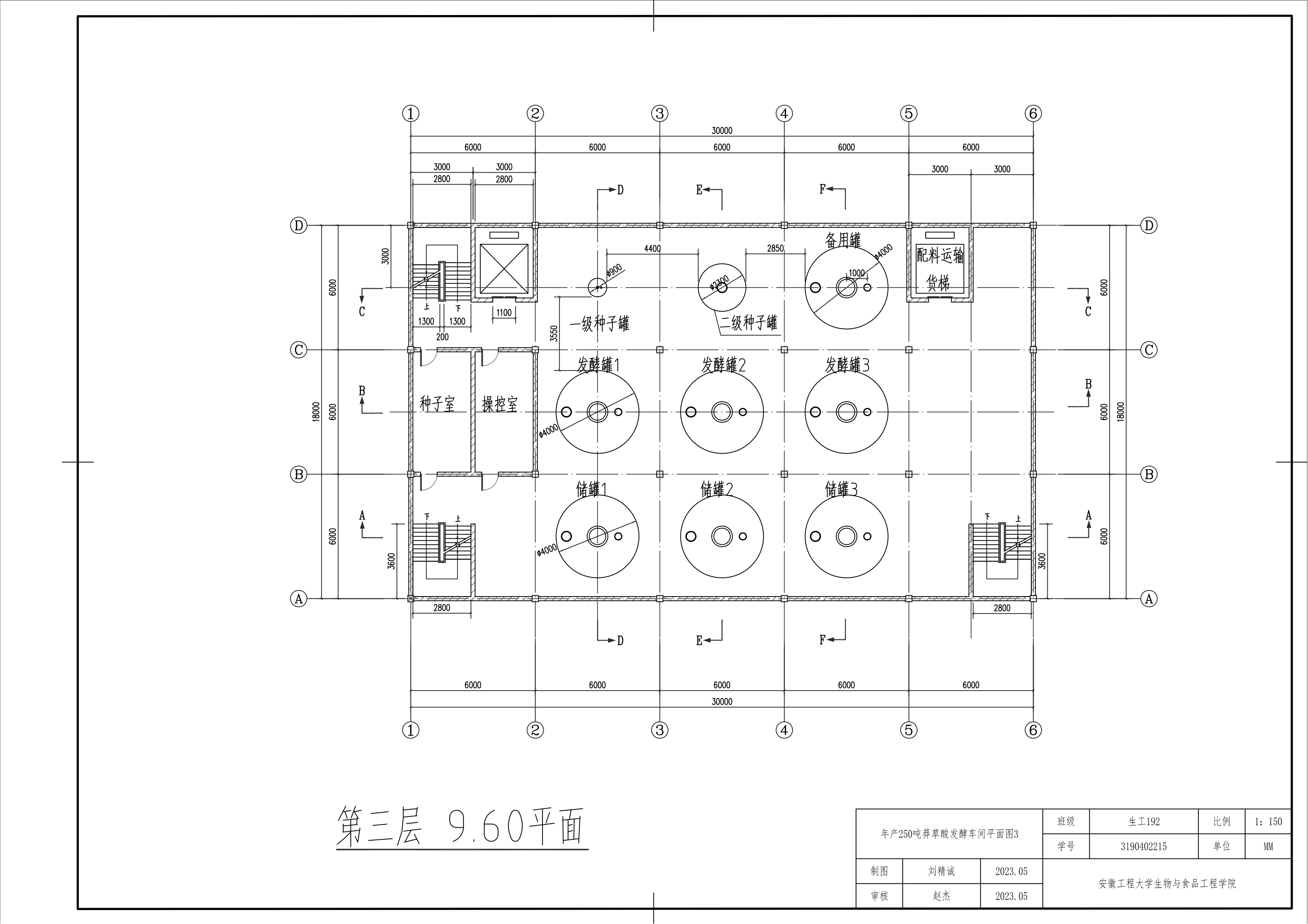 CAD_04.png