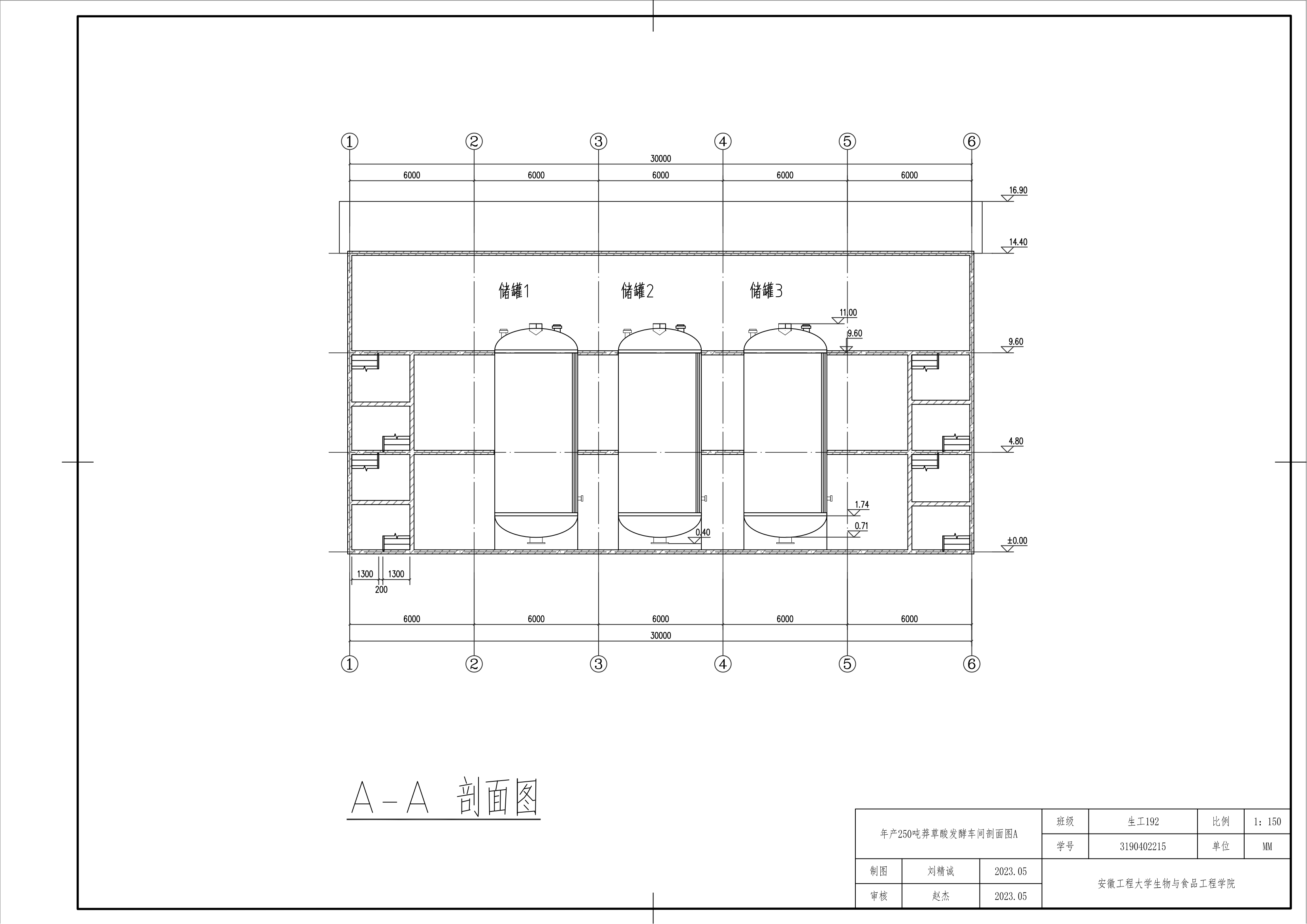 CAD_05.png
