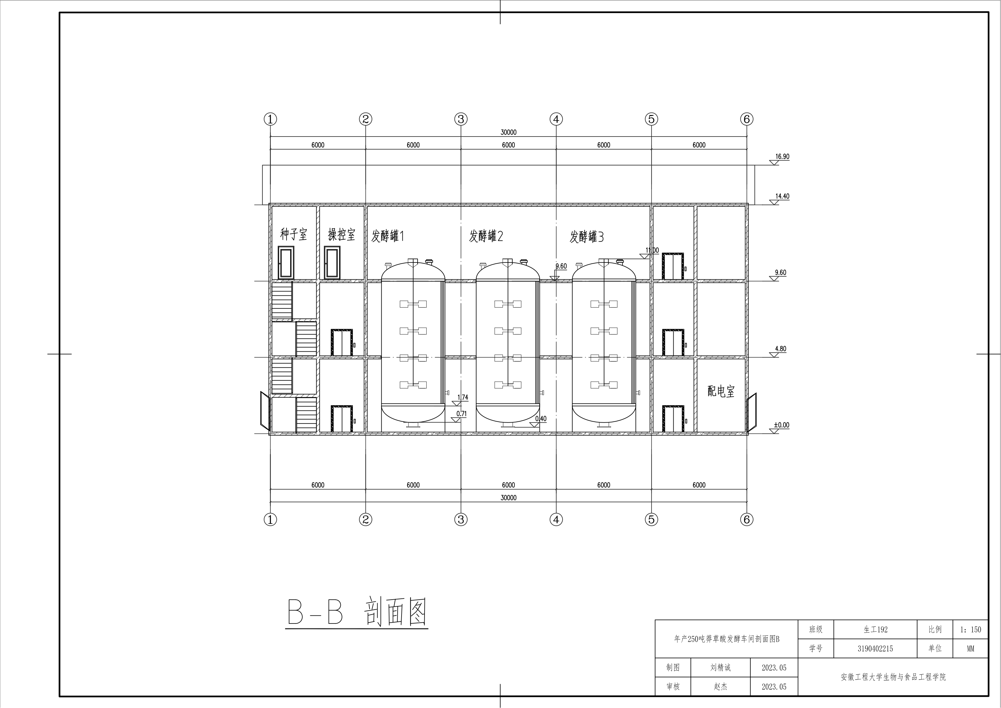 CAD_06.png