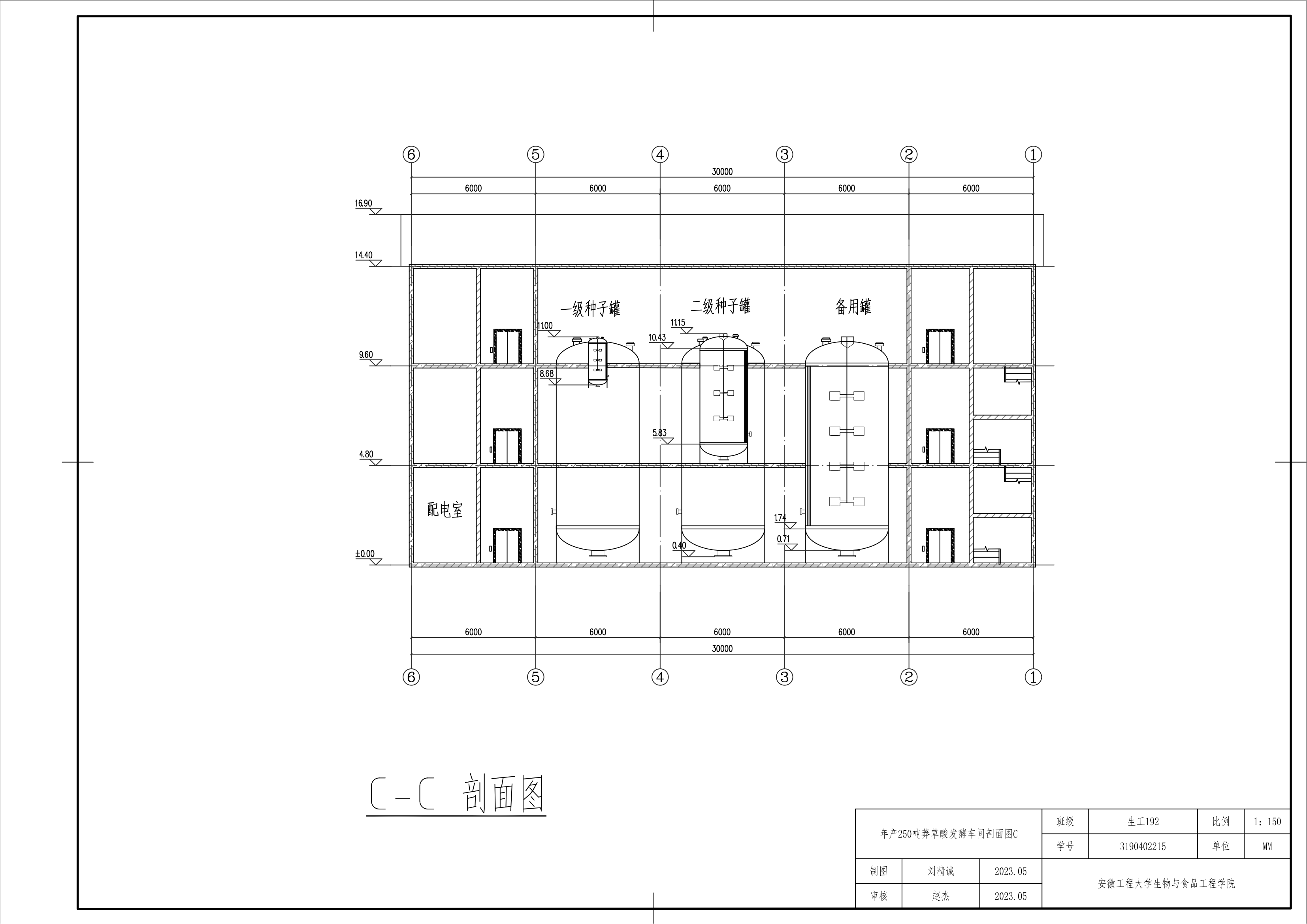 CAD_07.png