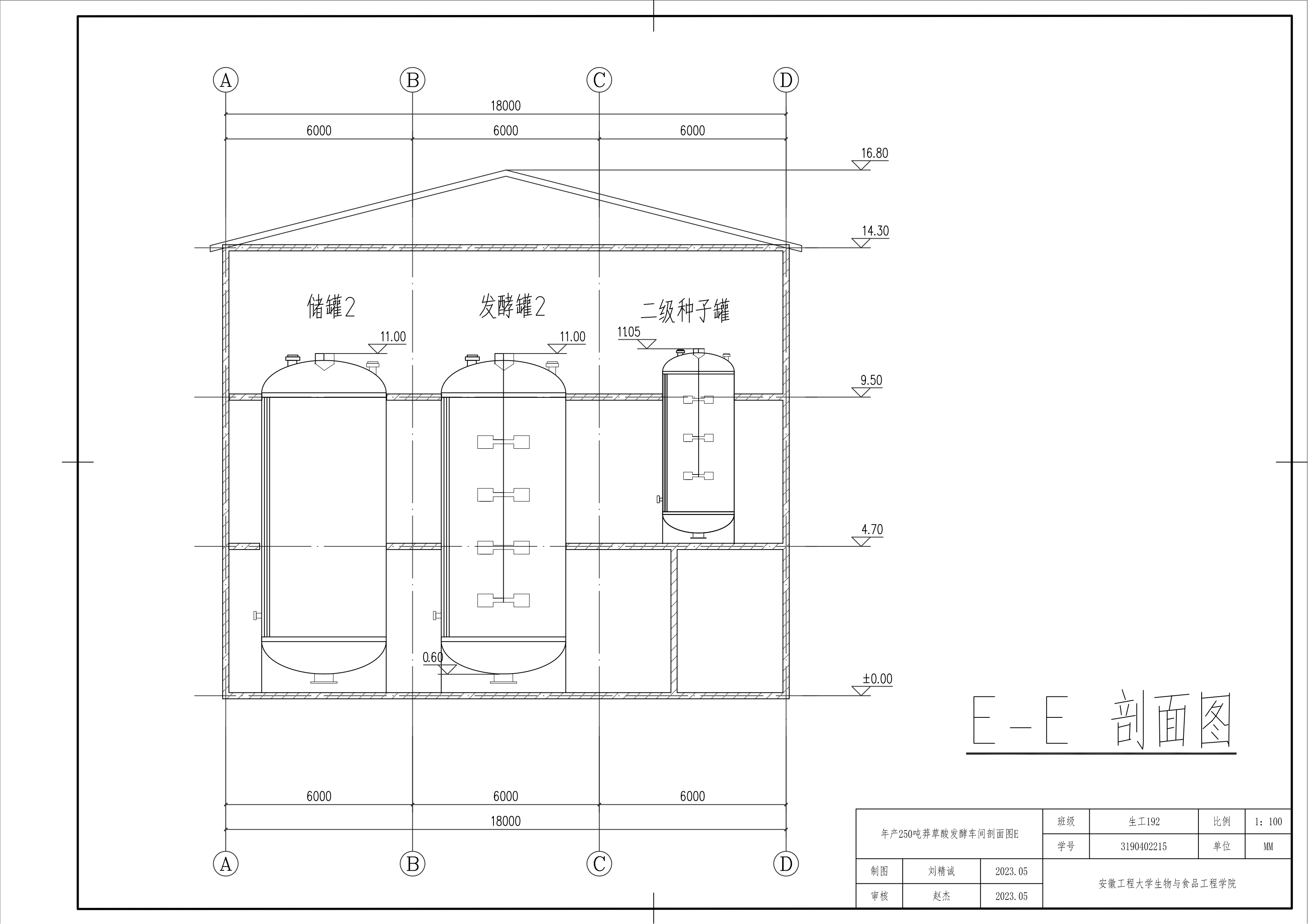 CAD_09.png