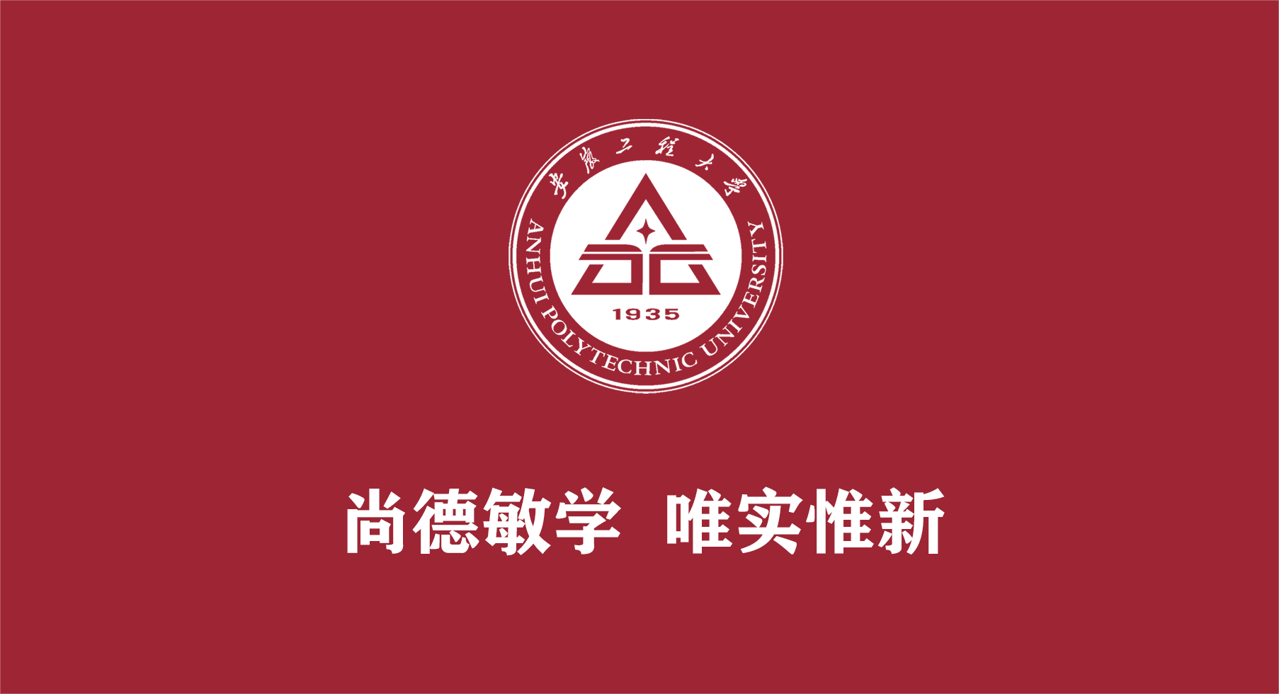 About